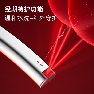 唯范小户型智能马桶家用全自动翻盖无水压限制一体式全自动坐便器    1套图5