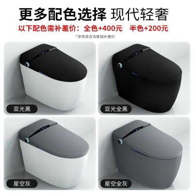 唯范智能马桶一体式无水压限制家用坐便器即热式全自动翻盖尚好瓷        1套图2