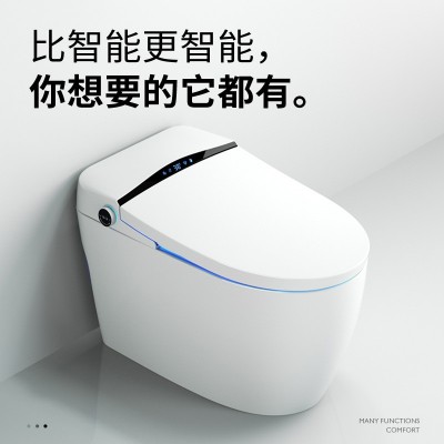 唯范智能马桶一体式无水压限制家用坐便器即热式全自动翻盖尚好瓷        1套图3