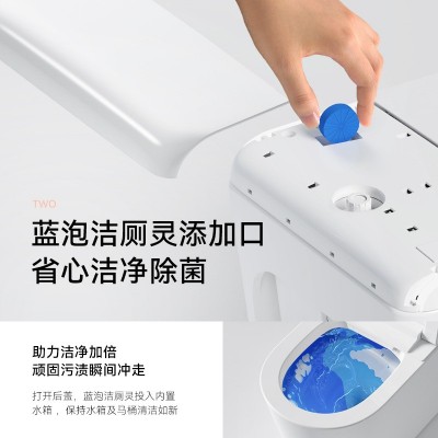 新款唯范智能马桶WF68全自动一体式翻盖无水压限制即热双水路坐便     1套图2