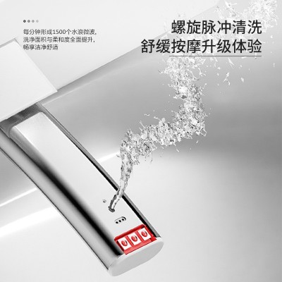 唯范智能马桶家用一体式无水压限制即热式自动翻盖智能虹吸坐便器     1套图2