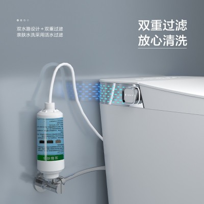 唯范智能马桶家用一体式无水压限制即热式自动翻盖智能虹吸坐便器     1套图4
