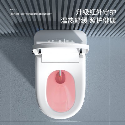 唯范智能马桶家用一体式无水压限制即热式自动翻盖智能虹吸坐便器     1套图3