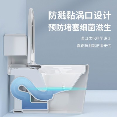 广东曼高卫浴 家用普通微晶釉马桶虹吸防溅水无唇9.0大管道坐便器    1套图3