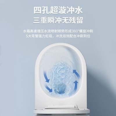 广东曼高卫浴 家用普通微晶釉马桶虹吸防溅水无唇9.0大管道坐便器    1套图4