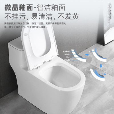 广东曼高卫浴 微晶釉8.0大管道家用普通虹吸马桶 静音防溅坐便器     1套图2