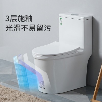 58cm短款小户型小尺寸马桶大管道虹吸式大冲力静音防臭节水坐便器     1套图2