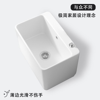 阳台拖把池陶瓷拖布池洗地托盆水池槽卫生间落地式家用小户型小号      1套图2