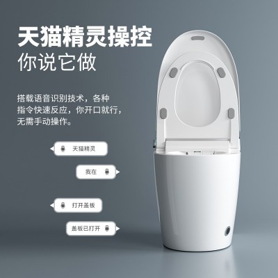 新款智能马桶一体式即热式内置泡沫盾无水压限制全自动翻盖冲水      1个图2