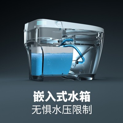新款智能马桶一体式即热式内置泡沫盾无水压限制全自动翻盖冲水      1个图4