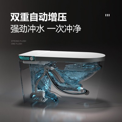 新款智能马桶一体式无水压限制即热式泡沫盾全自动智能座便器     1个图3