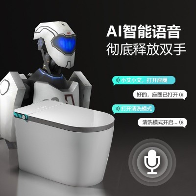 新款智能马桶一体式无水压限制即热式泡沫盾全自动智能座便器     1个图2