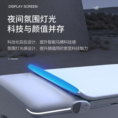 小户型智能马桶 自动翻盖隐藏泡沫盾 即热式双水路暖风烘干坐便器     1个图3