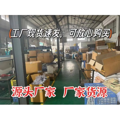 工程吸顶灯现代简约客厅灯圆形卧室餐厅灯阳台走廊照明led吸顶灯  1件图3
