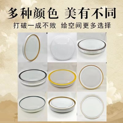 工程吸顶灯现代简约客厅灯圆形卧室餐厅灯阳台走廊照明led吸顶灯  1件图4