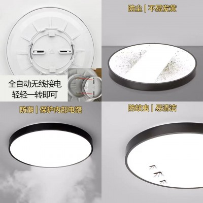 工程吸顶灯现代简约客厅灯圆形卧室餐厅灯阳台走廊照明led吸顶灯  1件图2