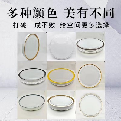 无线接电LED吸顶灯简约大气2023年新款主卧室灯圆形客厅房间灯  1件图4