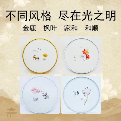 新款吸顶灯无线接电超薄护眼灯 简约卧室书房三防吸顶灯家用批发  1件图3