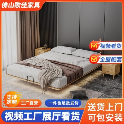 广东厂家白蜡全实木悬浮床无床头新款主卧感应灯踏踏米悬空床框架  1张图2