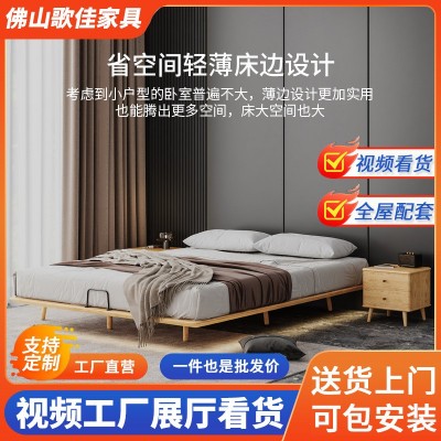 广东厂家白蜡全实木悬浮床无床头新款主卧感应灯踏踏米悬空床框架  1张图5