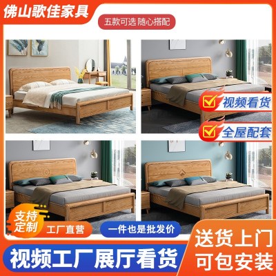 北欧全实木床1.8m主卧双人大床现代简约白 蜡木床新中式小户型婚床 1张图3