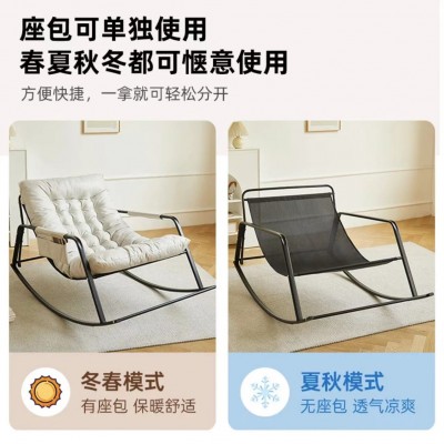 定制双人摇摇椅免拆洗科技布躺椅客厅阳台休闲懒人沙发双人摇摇椅 1张图3