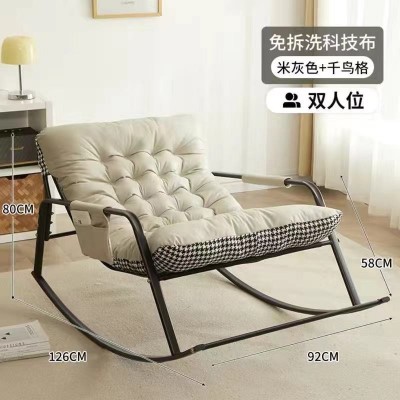 定制双人摇摇椅免拆洗科技布躺椅客厅阳台休闲懒人沙发双人摇摇椅 1张图2