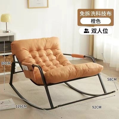 双人摇椅躺椅带脚踏阳台可躺靠 背休闲懒人沙发折叠午休双人摇摇椅 1米图5