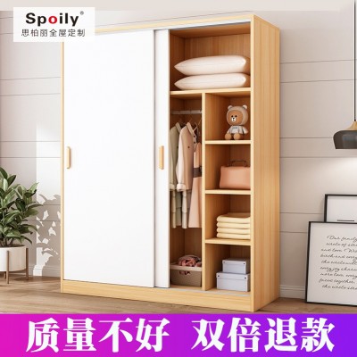 拉门衣柜现代简约出租房家用卧室衣橱简易经济型实用木质儿童柜子 1套图2