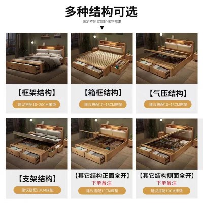 实木高箱床1.2米小户型床现代简约抽屉双人床1.8米抽屉主卧收纳床 1套图4