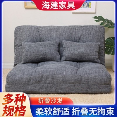 厂家定制榻榻米双人沙发家用客厅小户型租房简约折叠床懒人沙发 10个图3
