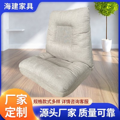 单人懒人沙发卧室阳台多档位调节折叠靠背沙发椅租房小户型榻榻米 100个图2