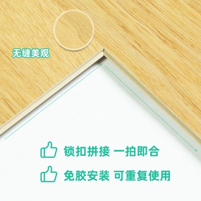 石晶石塑地板全新料5mm家用商用工程防烟烫加厚spc锁扣石塑地板     1平方米图3