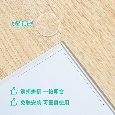 工厂批发石塑地板 加厚4mm家用酒店公寓耐磨防水spc锁扣石塑地板       1平方米图3