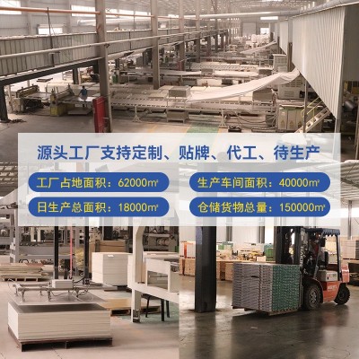 SPC石塑锁扣地板5mm仿大理石纹全新料卡扣式石晶翻新改造耐磨防水      2平方米图2