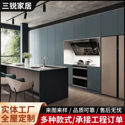 珠三角全屋定制出图现代简约开放式小户型整体橱柜轻奢厨房厨柜家图2