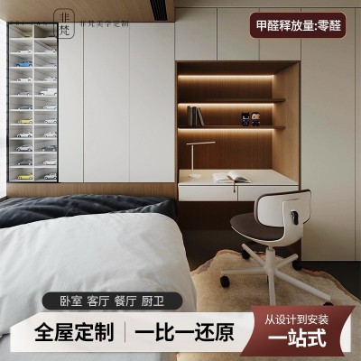 定 制大衣柜卧室家用挂衣区多轻奢高级整体简约奶油风板式衣橱图3