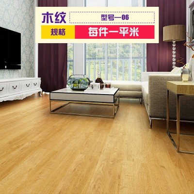 琼华塑料地板革加厚耐磨防水塑胶地板纸家用毛革地胶1.8mmPVC地板      1平方米图5