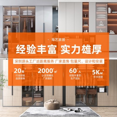 深圳全屋定 制厨柜整体橱柜现代简约厨房橱柜多层实木板深圳工厂 5平方图5