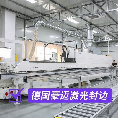 好丽莱整体橱柜定做 开放式橱房现代简约轻奢开放式橱柜全屋定制 1个图2