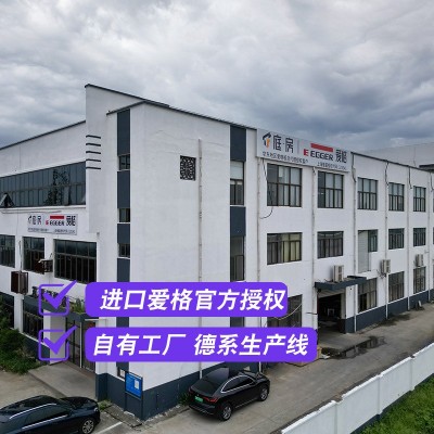 好丽莱整体橱柜定做 开放式橱房现代简约轻奢开放式橱柜全屋定制 1个图3