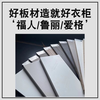 好丽莱整体橱柜定做 开放式橱房现代简约轻奢开放式橱柜全屋定制 1个图4