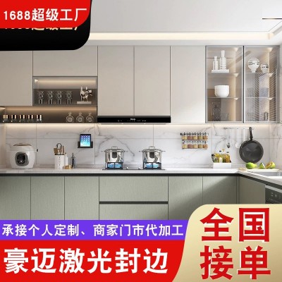 好丽莱橱柜定制现代简约厨房橱柜石英石开放式橱柜装修订做家具 1平方米图5
