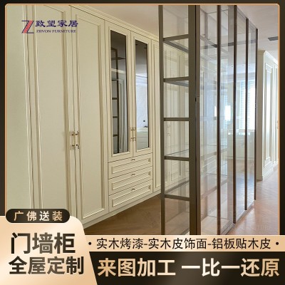 佛山全屋实木轻奢定制法式步入衣帽间整体衣柜卧室衣橱柜来图定做 5平方米图3