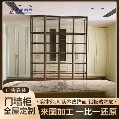 佛山全屋实木轻奢定制法式步入衣帽间整体衣柜卧室衣橱柜来图定做 5平方米图2