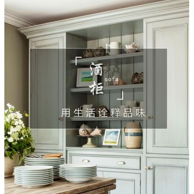 来图制作多格收纳柜橱柜储物柜落地置物架玻璃酒柜家用餐边柜柜子     1平方米图3