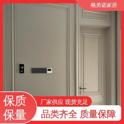 全屋定制 整体装修设计一站式 家装工装 格美诺家居      1平方米图4