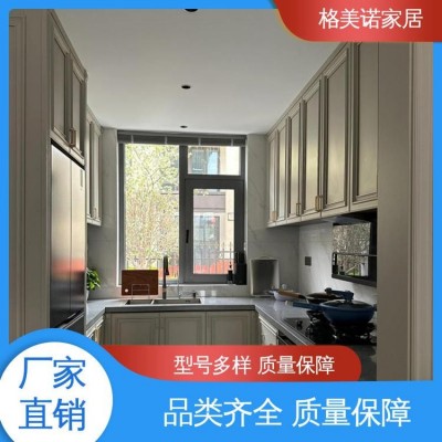全屋定制 整体装修设计一站式 家装工装 格美诺家居      1平方米图3