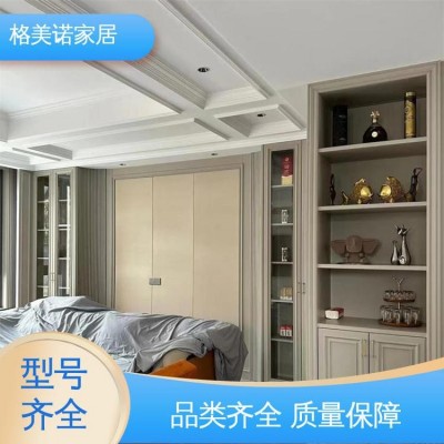 全屋家具定制 室内整体空间设计 合理布局 格美诺家居      1平方米图4
