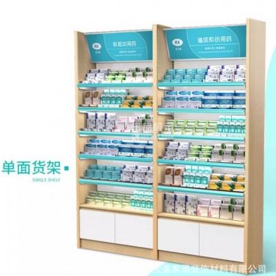 药店货架药房展示架西药柜诊所药品柜医院导诊台柜      1米图5